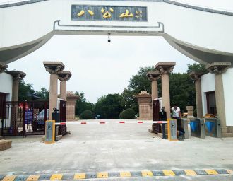 智慧景區景點(diǎn)售票系統